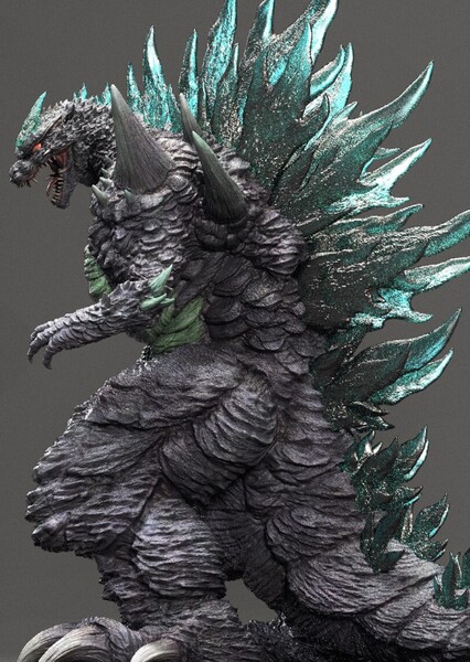 Super Godzilla photo