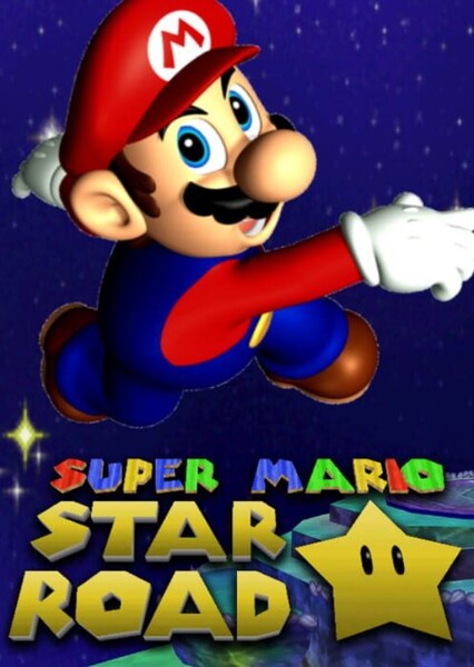 Super Mario 64 photo