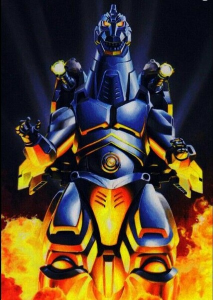 Super MechaGodzilla photo