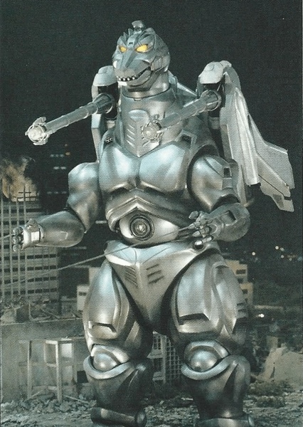 Super MechaGodzilla photo