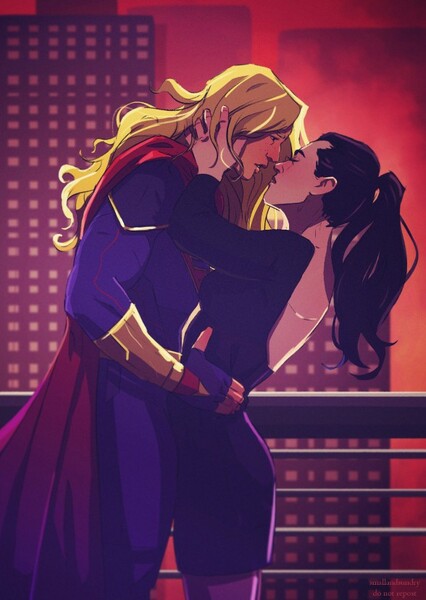 Supercorp photo
