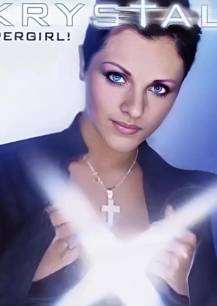 SuperGirl