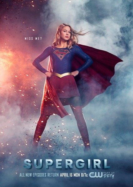 Supergirl (DC Show) photo