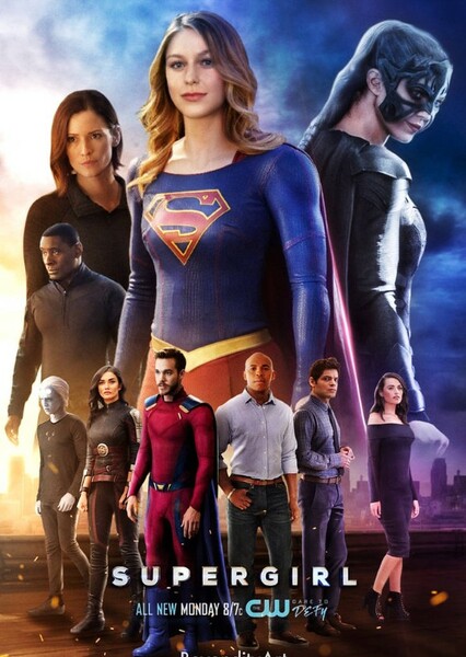Supergirl (DC Show) photo
