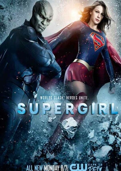 Supergirl (DC Show) photo