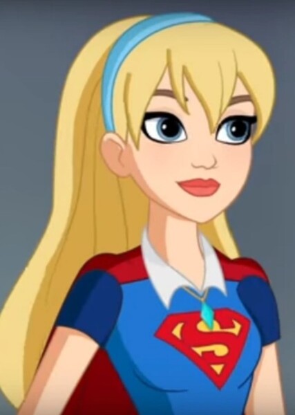 Supergirl (DCSHG G1)