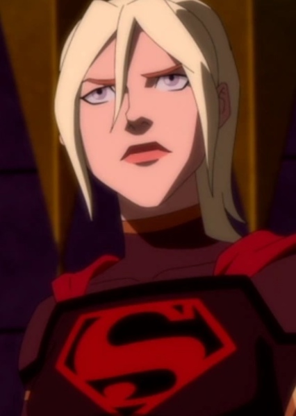 Supergirl (Kara Zor-El) photo