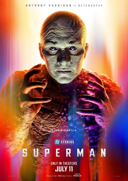 Superman (2025 Film) photo