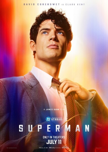 Superman (2025 Film) photo