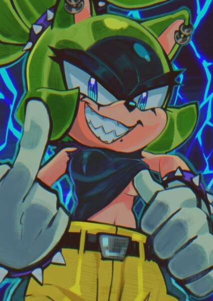 Surge the Tenrec photo