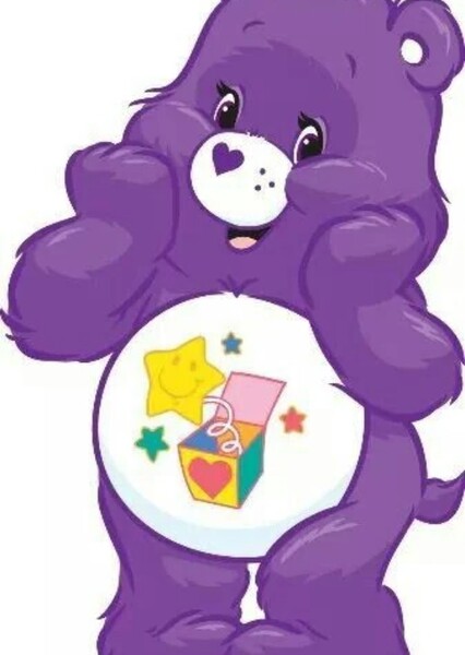 Surprise Bear