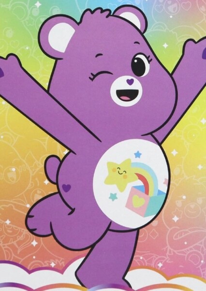 Surprise Bear photo