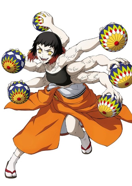 Susamaru photo