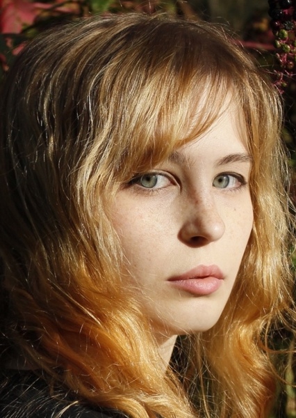 Susan E. Kavanagh photo