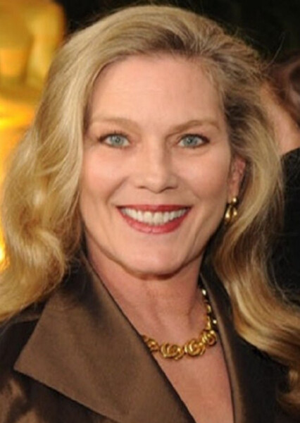 Susan Geston photo