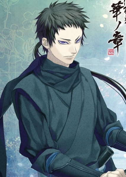 Susumu Yamazaki
