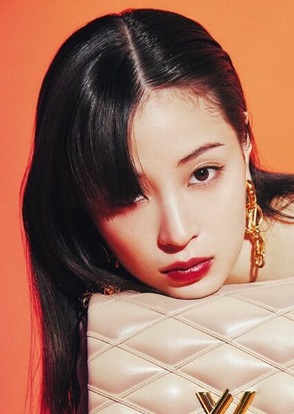 Suzu Hirose photo