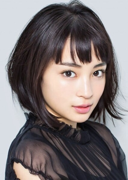 Suzu Hirose photo