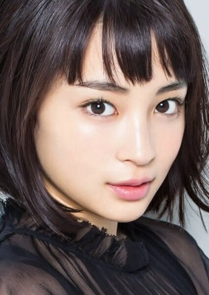 Suzu Hirose photo
