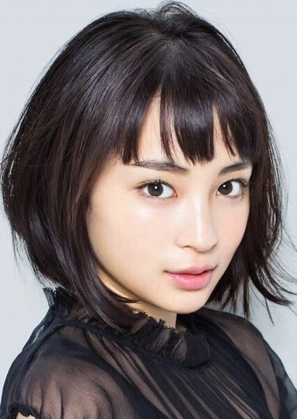 Suzu Hirose photo