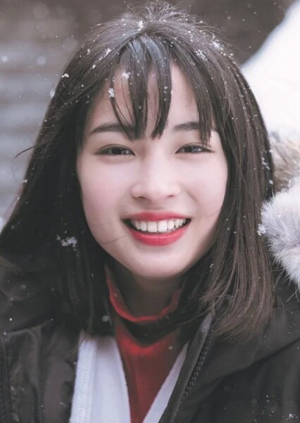 Suzu Hirose photo