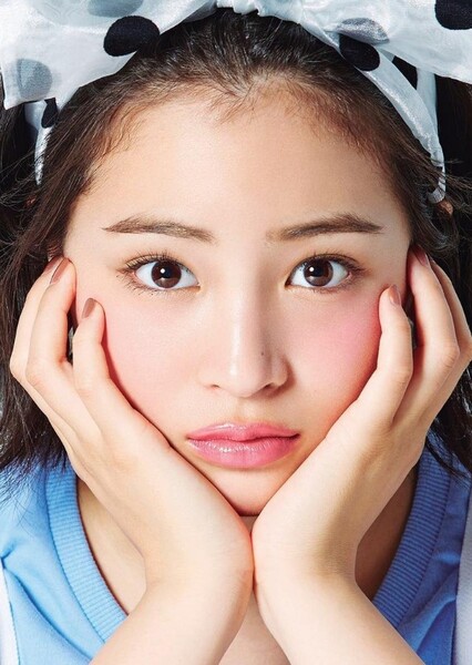 Suzu Hirose photo