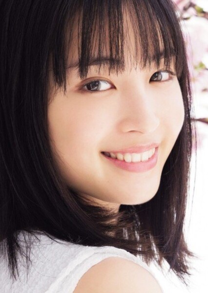 Suzu Hirose photo