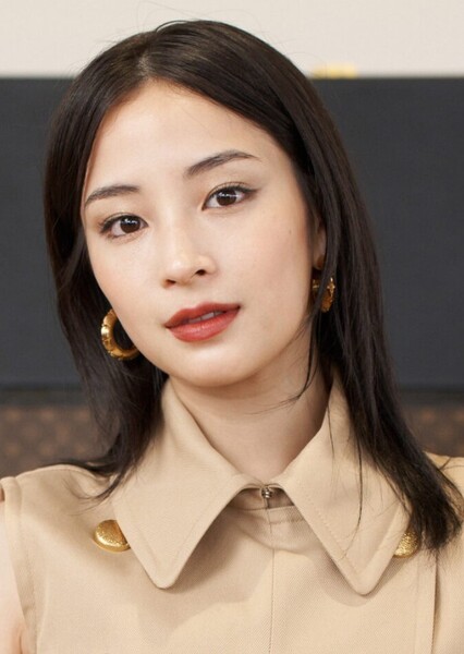 Suzu Hirose