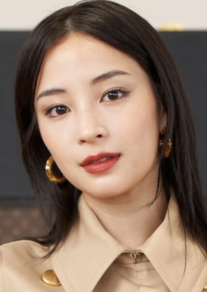 Suzu Hirose