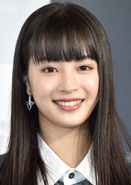 Suzu Hirose photo