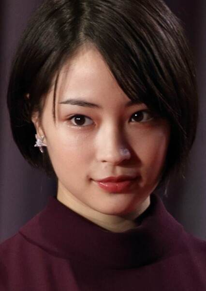 Suzu Hirose