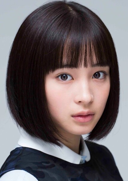 Suzu Hirose photo
