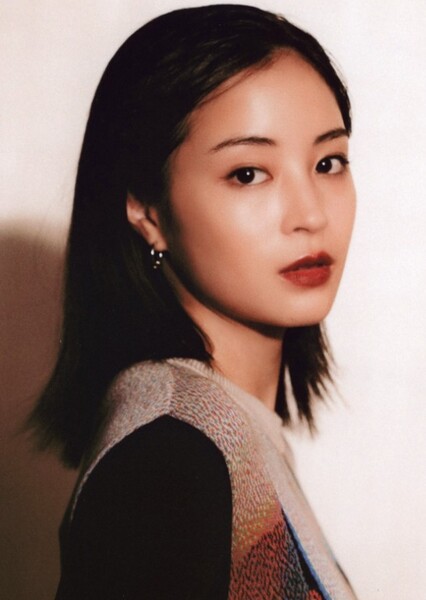 Suzu Hirose