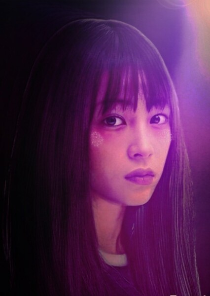 Suzu Hirose photo