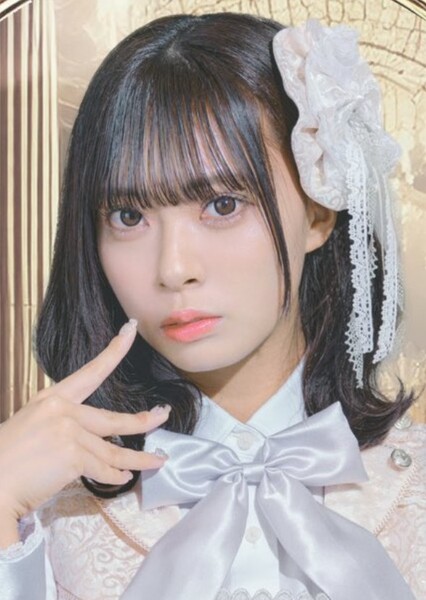 Suzu Yamada