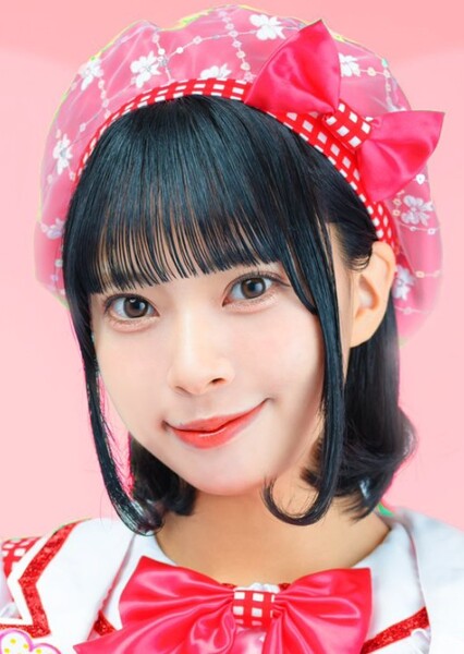 Suzu Yamada