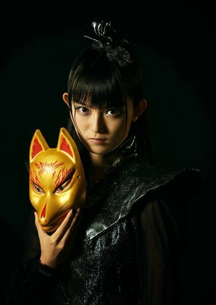 Suzuka Nakamoto photo