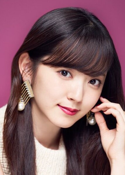 Suzuki Airi