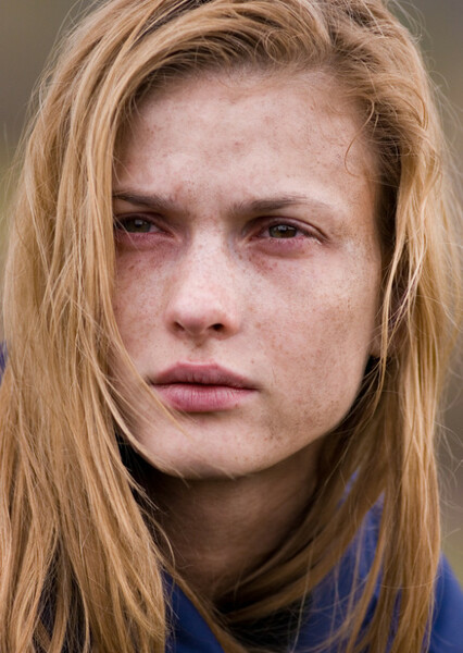Svetlana Ivanova photo