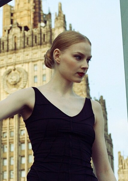 Svetlana Khodchenkova photo