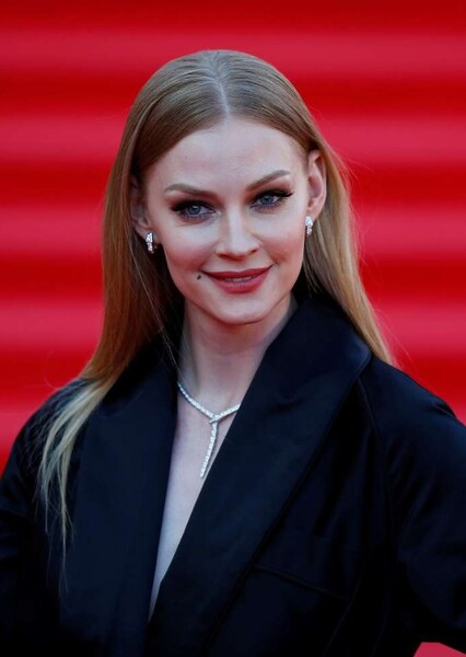 Svetlana Khodchenkova photo