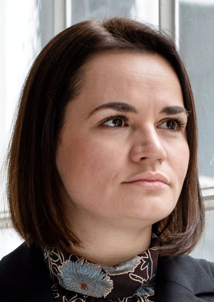Sviatlana Tsikhanouskaya photo