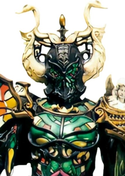 Swallowtail Fangire photo