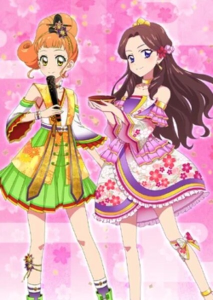 Sweet & Soft☆Nadeshiko (Aikatsu)