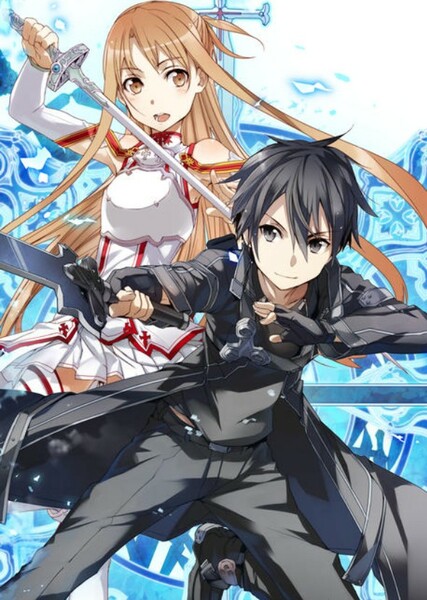 Sword Art Online photo
