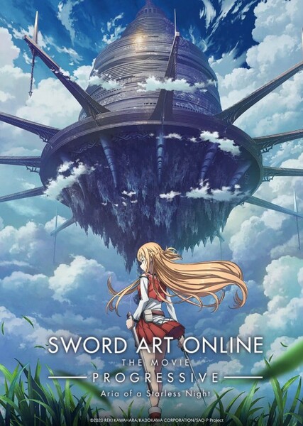 Sword Art Online
