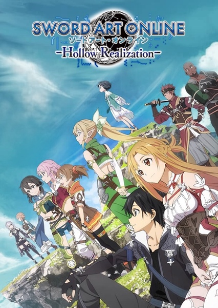 Sword Art Online: Hollow Realization photo