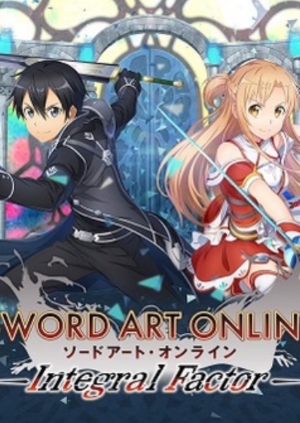 Sword Art Online: Integral Factor