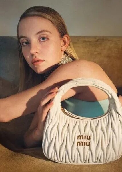 Sydney Sweeney photo