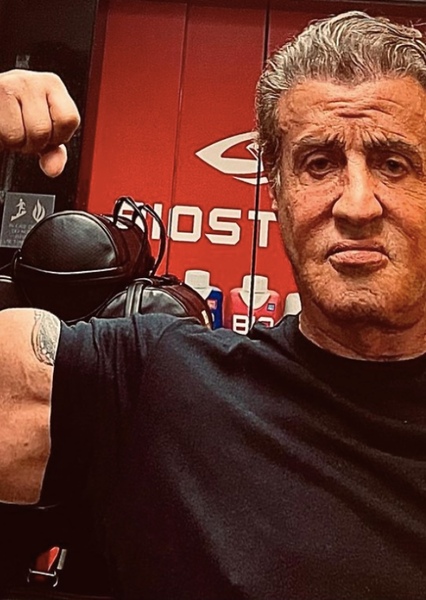 Sylvester Stallone photo